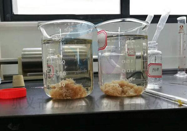 印染廠污水處理效果